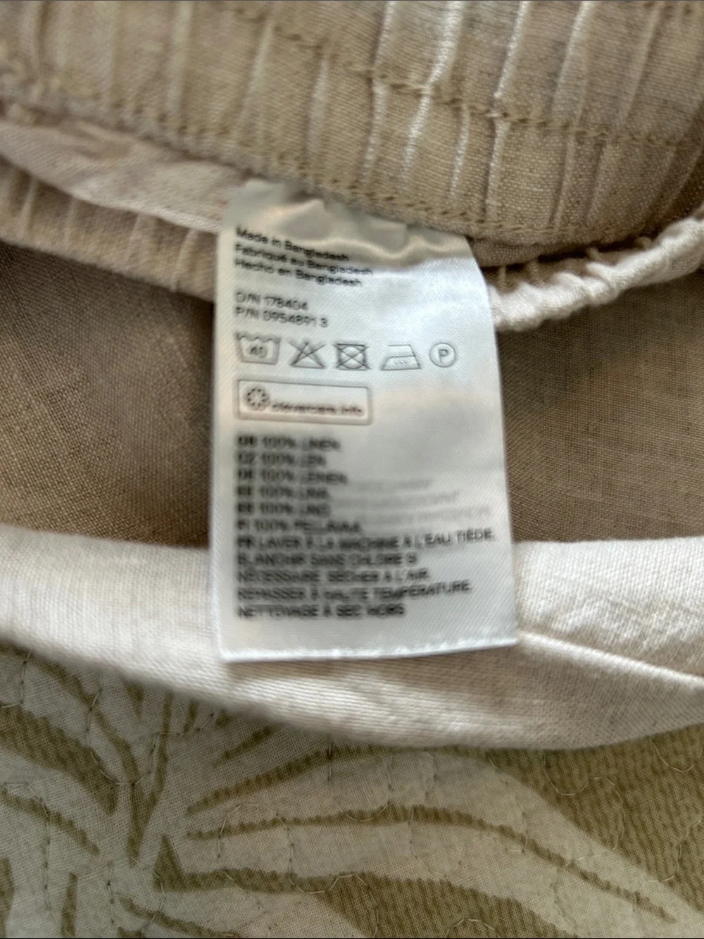 H&M Linen Blend Drawstring Jogger Pants Beige Size S Relaxed Casual